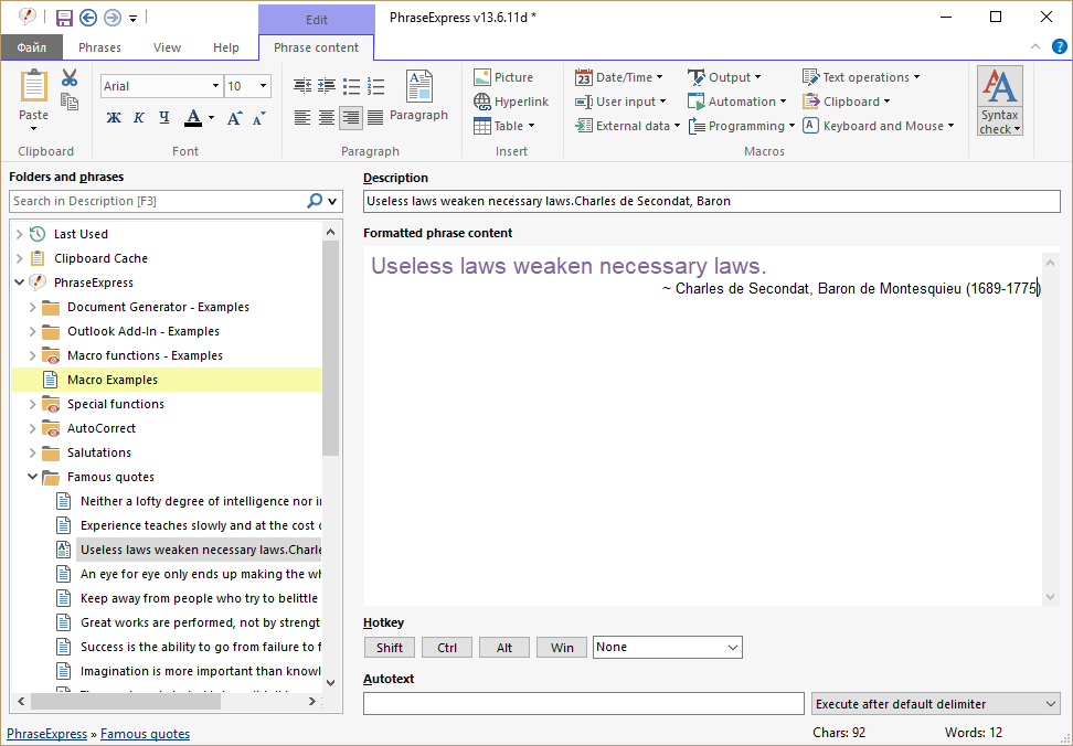 Managing a collection of phrases Managing a collection of phrases