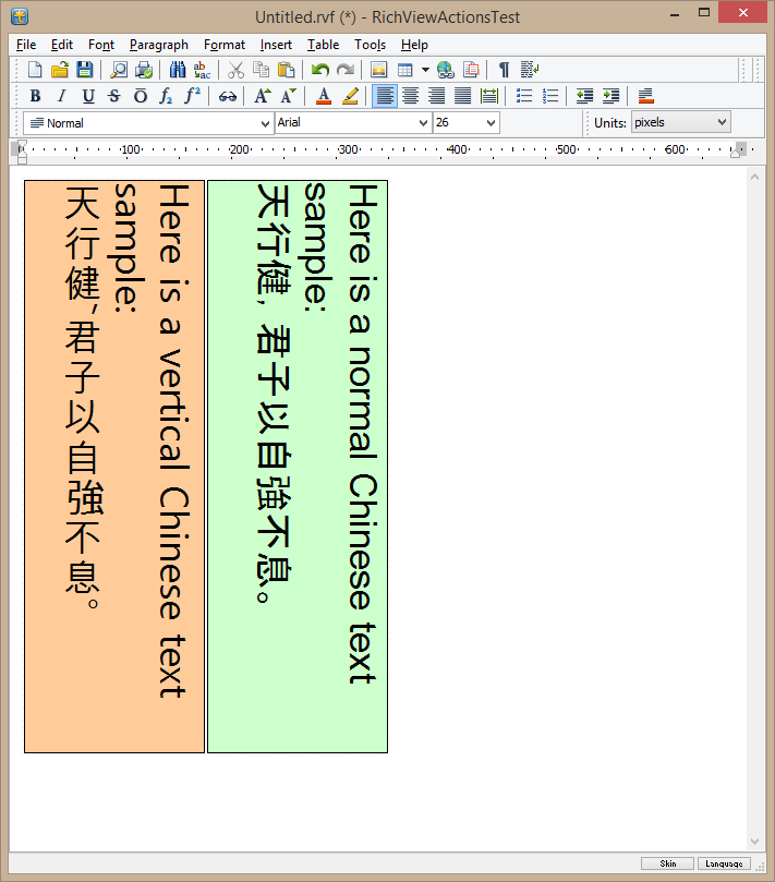 Vertical Chinese in RichViewEdit: vertical text flow from right to left Vertical Chinese in RichViewEdit